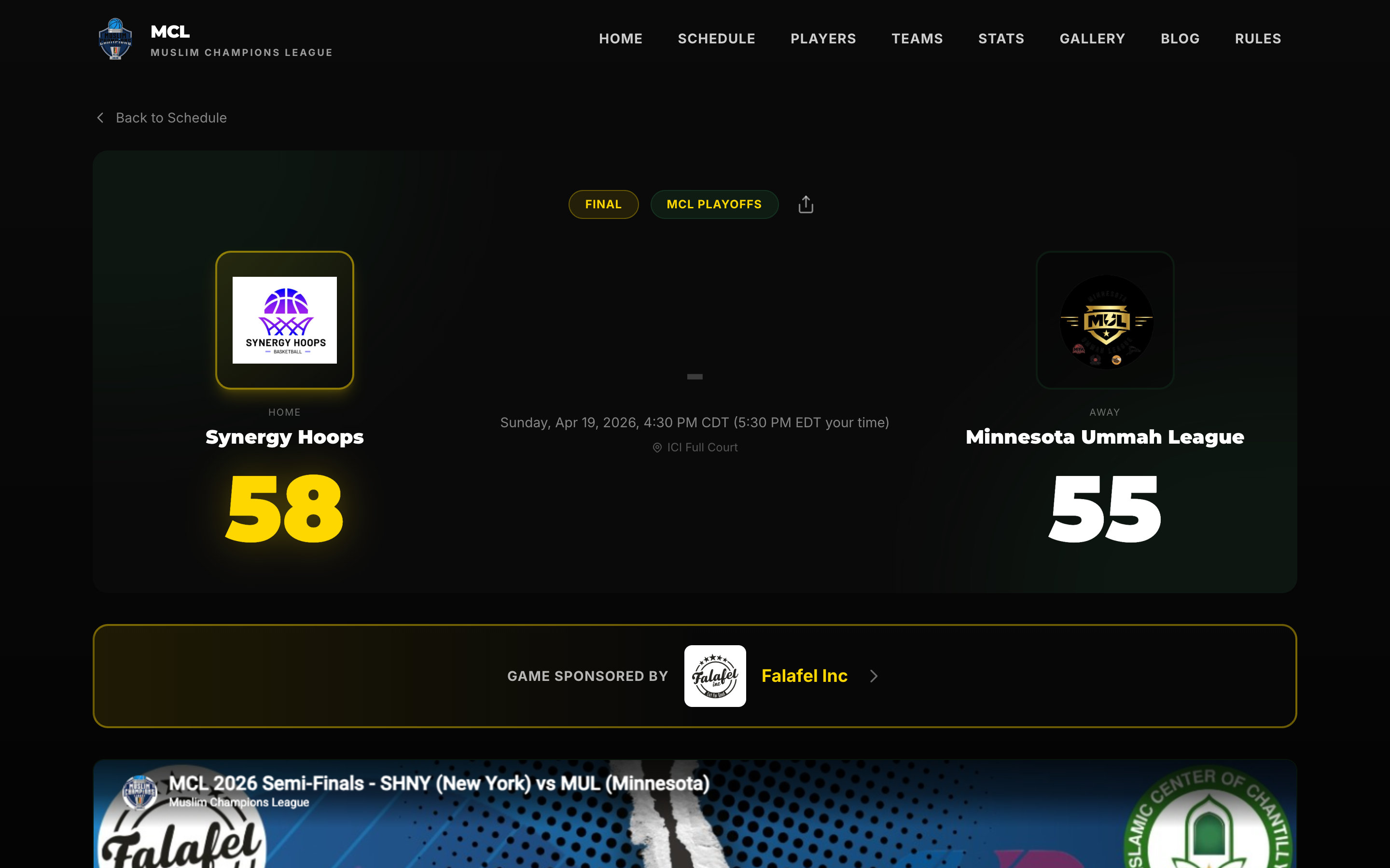 Box score entry form with player rows and stat columns